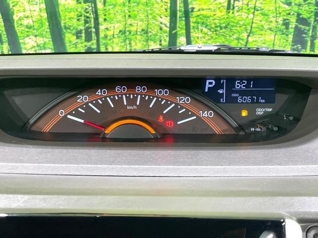 タント X SAIII 禁煙車 スマートアシスト 電動スライドドア SDナビ バックカメラ Bluetooth接続 フルセグTV スマートキー シートヒーター オートライト オートハイビーム アイドリングストップ ETC(37枚目)