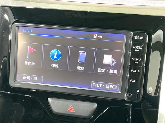 タント X SAIII 禁煙車 スマートアシスト 電動スライドドア SDナビ バックカメラ Bluetooth接続 フルセグTV スマートキー シートヒーター オートライト オートハイビーム アイドリングストップ ETC(38枚目)