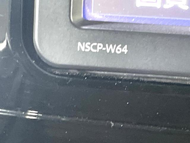 タント X SAIII 禁煙車 スマートアシスト 電動スライドドア SDナビ バックカメラ Bluetooth接続 フルセグTV スマートキー シートヒーター オートライト オートハイビーム アイドリングストップ ETC(39枚目)