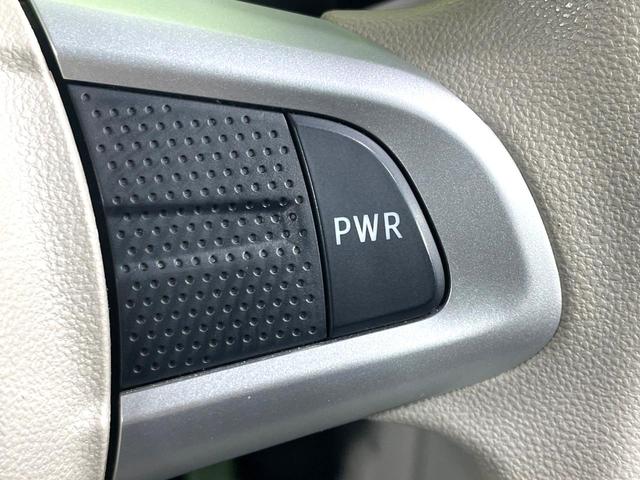 タント X SAIII 禁煙車 スマートアシスト 電動スライドドア SDナビ バックカメラ Bluetooth接続 フルセグTV スマートキー シートヒーター オートライト オートハイビーム アイドリングストップ ETC(41枚目)