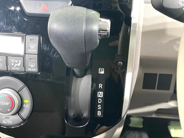タント X SAIII 禁煙車 スマートアシスト 電動スライドドア SDナビ バックカメラ Bluetooth接続 フルセグTV スマートキー シートヒーター オートライト オートハイビーム アイドリングストップ ETC(44枚目)