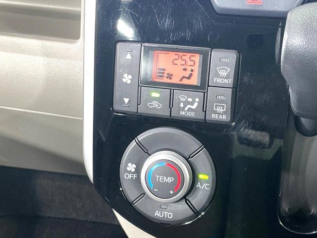 タント X SAIII 禁煙車 スマートアシスト 電動スライドドア SDナビ バックカメラ Bluetooth接続 フルセグTV スマートキー シートヒーター オートライト オートハイビーム アイドリングストップ ETC(46枚目)