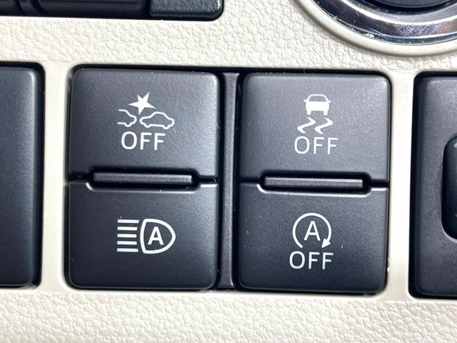 タント X SAIII 禁煙車 スマートアシスト 電動スライドドア SDナビ バックカメラ Bluetooth接続 フルセグTV スマートキー シートヒーター オートライト オートハイビーム アイドリングストップ ETC(49枚目)