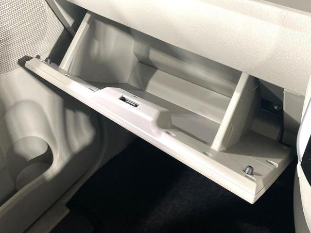 タント X SAIII 禁煙車 スマートアシスト 電動スライドドア SDナビ バックカメラ Bluetooth接続 フルセグTV スマートキー シートヒーター オートライト オートハイビーム アイドリングストップ ETC(51枚目)