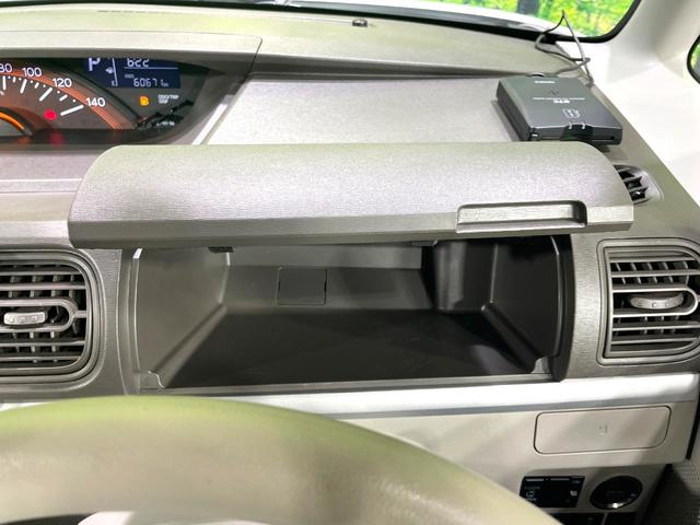 タント X SAIII 禁煙車 スマートアシスト 電動スライドドア SDナビ バックカメラ Bluetooth接続 フルセグTV スマートキー シートヒーター オートライト オートハイビーム アイドリングストップ ETC(53枚目)