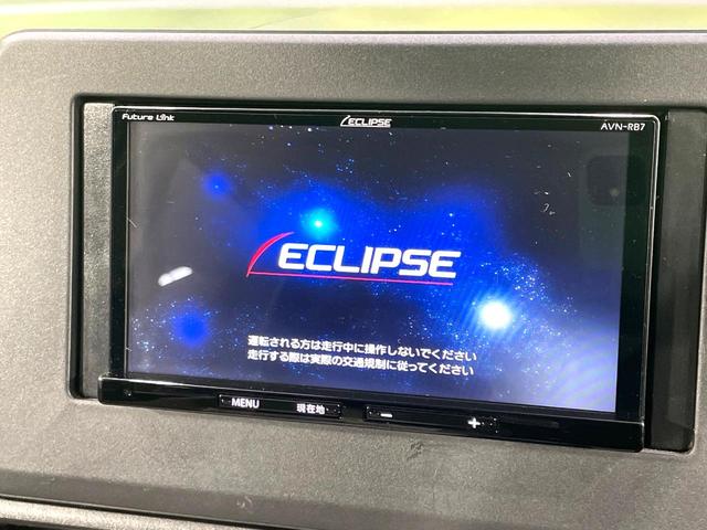デイズ X 禁煙車 エマージェンシーブレーキ エクリプスSDナビ バックカメラ Bluetooth接続 スマートキー コーナーセンサー ハイビームアシスト オートライト オートエアコン 14インチAW ETC(4枚目)