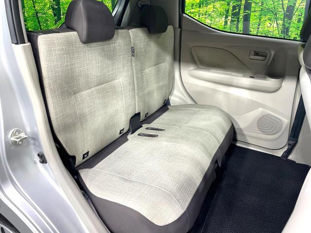 デイズ X 禁煙車 エマージェンシーブレーキ エクリプスSDナビ バックカメラ Bluetooth接続 スマートキー コーナーセンサー ハイビームアシスト オートライト オートエアコン 14インチAW ETC(9枚目)