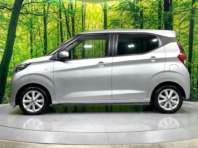 デイズ X 禁煙車 エマージェンシーブレーキ エクリプスSDナビ バックカメラ Bluetooth接続 スマートキー コーナーセンサー ハイビームアシスト オートライト オートエアコン 14インチAW ETC(23枚目)