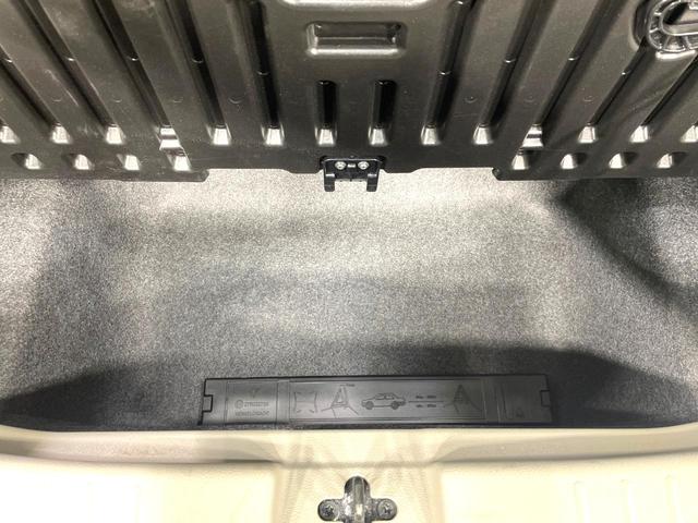 デイズ X 禁煙車 エマージェンシーブレーキ エクリプスSDナビ バックカメラ Bluetooth接続 スマートキー コーナーセンサー ハイビームアシスト オートライト オートエアコン 14インチAW ETC(28枚目)