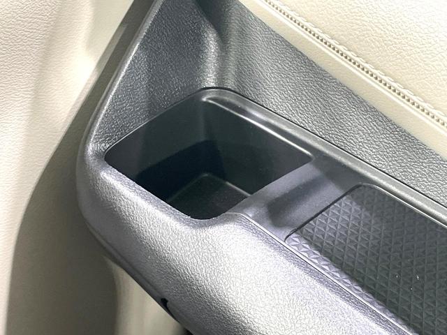 デイズ X 禁煙車 エマージェンシーブレーキ エクリプスSDナビ バックカメラ Bluetooth接続 スマートキー コーナーセンサー ハイビームアシスト オートライト オートエアコン 14インチAW ETC(29枚目)
