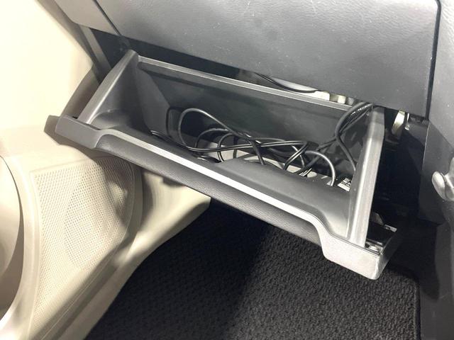 デイズ X 禁煙車 エマージェンシーブレーキ エクリプスSDナビ バックカメラ Bluetooth接続 スマートキー コーナーセンサー ハイビームアシスト オートライト オートエアコン 14インチAW ETC(31枚目)
