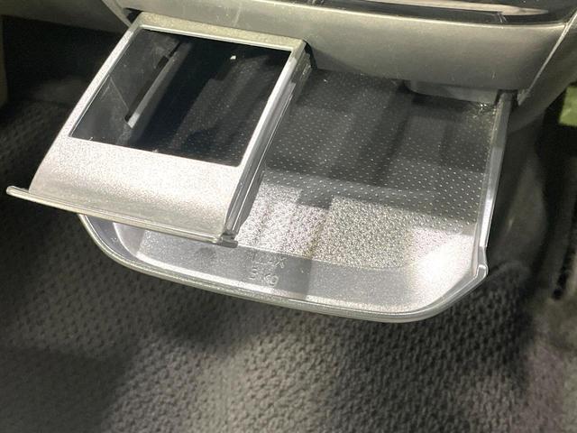 デイズ X 禁煙車 エマージェンシーブレーキ エクリプスSDナビ バックカメラ Bluetooth接続 スマートキー コーナーセンサー ハイビームアシスト オートライト オートエアコン 14インチAW ETC(36枚目)