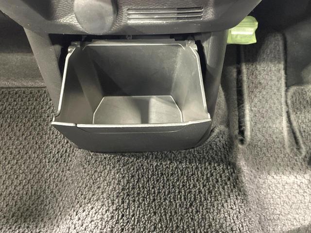 デイズ X 禁煙車 エマージェンシーブレーキ エクリプスSDナビ バックカメラ Bluetooth接続 スマートキー コーナーセンサー ハイビームアシスト オートライト オートエアコン 14インチAW ETC(37枚目)