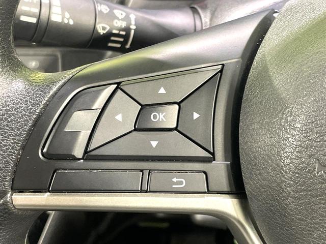 デイズ X 禁煙車 エマージェンシーブレーキ エクリプスSDナビ バックカメラ Bluetooth接続 スマートキー コーナーセンサー ハイビームアシスト オートライト オートエアコン 14インチAW ETC(39枚目)