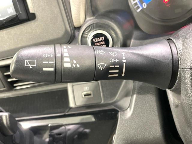 デイズ X 禁煙車 エマージェンシーブレーキ エクリプスSDナビ バックカメラ Bluetooth接続 スマートキー コーナーセンサー ハイビームアシスト オートライト オートエアコン 14インチAW ETC(40枚目)