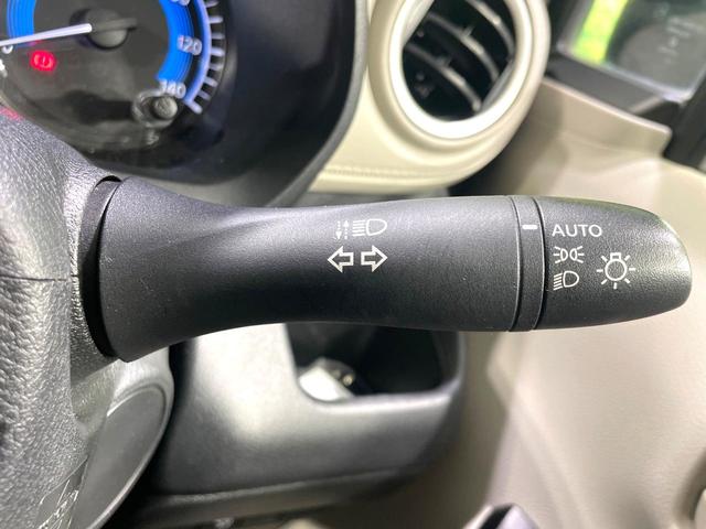 デイズ X 禁煙車 エマージェンシーブレーキ エクリプスSDナビ バックカメラ Bluetooth接続 スマートキー コーナーセンサー ハイビームアシスト オートライト オートエアコン 14インチAW ETC(41枚目)