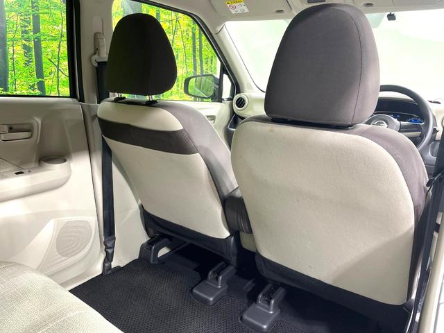 デイズ X 禁煙車 エマージェンシーブレーキ エクリプスSDナビ バックカメラ Bluetooth接続 スマートキー コーナーセンサー ハイビームアシスト オートライト オートエアコン 14インチAW ETC(44枚目)