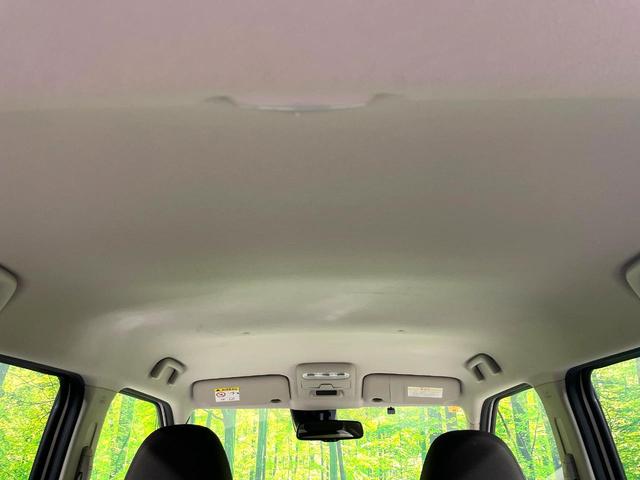 デイズ X 禁煙車 エマージェンシーブレーキ エクリプスSDナビ バックカメラ Bluetooth接続 スマートキー コーナーセンサー ハイビームアシスト オートライト オートエアコン 14インチAW ETC(51枚目)