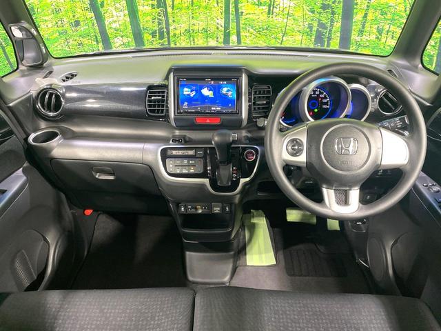 N-BOXカスタム G SSパッケージ 禁煙車 両側電動スライドドア シティブレーキアクティブシステム ECLIPSEナビ バックカメラ ETC Bluetooth接続 フルセグ スマートキー シートヒーター HIDヘッド LEDフォグ(2枚目)
