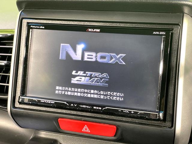 N-BOXカスタム G SSパッケージ 禁煙車 両側電動スライドドア シティブレーキアクティブシステム ECLIPSEナビ バックカメラ ETC Bluetooth接続 フルセグ スマートキー シートヒーター HIDヘッド LEDフォグ(3枚目)