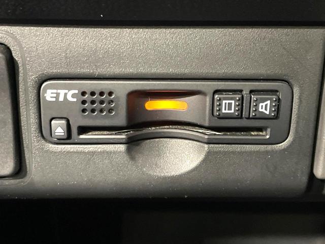 N-BOXカスタム G SSパッケージ 禁煙車 両側電動スライドドア シティブレーキアクティブシステム ECLIPSEナビ バックカメラ ETC Bluetooth接続 フルセグ スマートキー シートヒーター HIDヘッド LEDフォグ(7枚目)