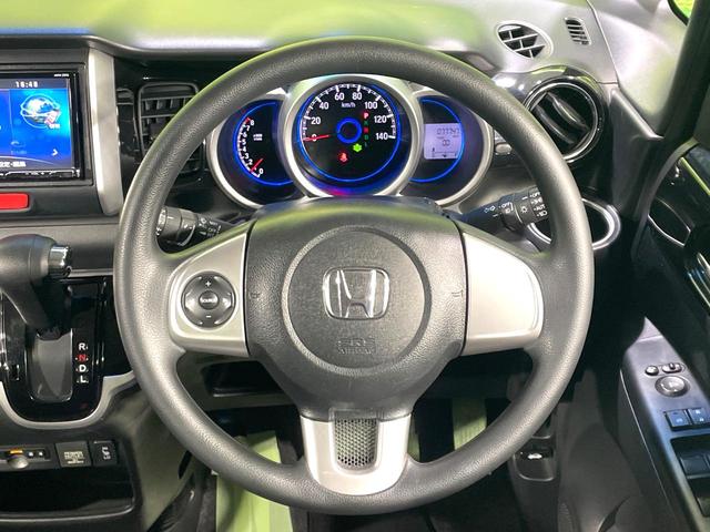 N-BOXカスタム G SSパッケージ 禁煙車 両側電動スライドドア シティブレーキアクティブシステム ECLIPSEナビ バックカメラ ETC Bluetooth接続 フルセグ スマートキー シートヒーター HIDヘッド LEDフォグ(11枚目)
