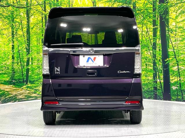 N-BOXカスタム G SSパッケージ 禁煙車 両側電動スライドドア シティブレーキアクティブシステム ECLIPSEナビ バックカメラ ETC Bluetooth接続 フルセグ スマートキー シートヒーター HIDヘッド LEDフォグ(15枚目)