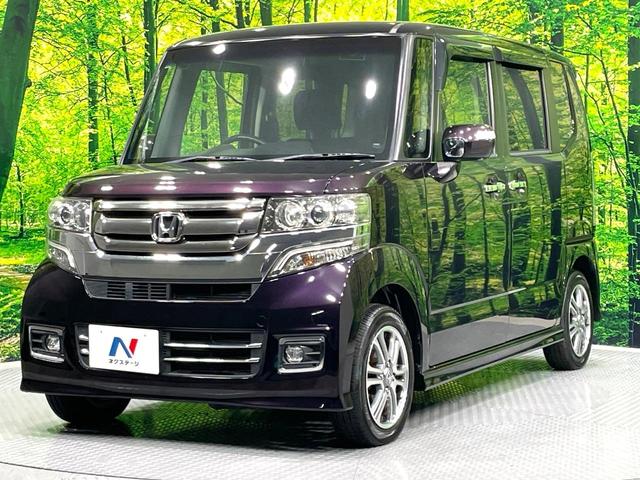 N-BOXカスタム G SSパッケージ 禁煙車 両側電動スライドドア シティブレーキアクティブシステム ECLIPSEナビ バックカメラ ETC Bluetooth接続 フルセグ スマートキー シートヒーター HIDヘッド LEDフォグ(24枚目)