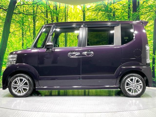 N-BOXカスタム G SSパッケージ 禁煙車 両側電動スライドドア シティブレーキアクティブシステム ECLIPSEナビ バックカメラ ETC Bluetooth接続 フルセグ スマートキー シートヒーター HIDヘッド LEDフォグ(25枚目)