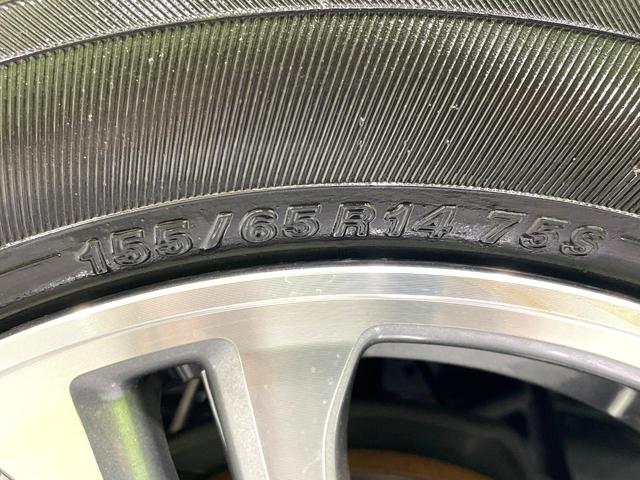 N-BOXカスタム G SSパッケージ 禁煙車 両側電動スライドドア シティブレーキアクティブシステム ECLIPSEナビ バックカメラ ETC Bluetooth接続 フルセグ スマートキー シートヒーター HIDヘッド LEDフォグ(31枚目)
