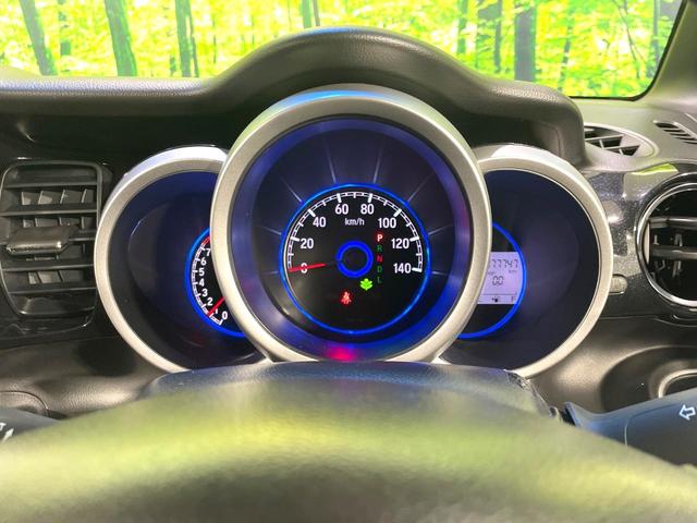 N-BOXカスタム G SSパッケージ 禁煙車 両側電動スライドドア シティブレーキアクティブシステム ECLIPSEナビ バックカメラ ETC Bluetooth接続 フルセグ スマートキー シートヒーター HIDヘッド LEDフォグ(32枚目)
