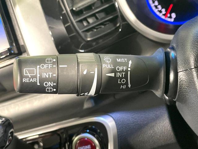 N-BOXカスタム G SSパッケージ 禁煙車 両側電動スライドドア シティブレーキアクティブシステム ECLIPSEナビ バックカメラ ETC Bluetooth接続 フルセグ スマートキー シートヒーター HIDヘッド LEDフォグ(33枚目)