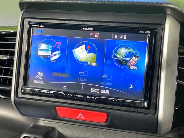 N-BOXカスタム G SSパッケージ 禁煙車 両側電動スライドドア シティブレーキアクティブシステム ECLIPSEナビ バックカメラ ETC Bluetooth接続 フルセグ スマートキー シートヒーター HIDヘッド LEDフォグ(36枚目)