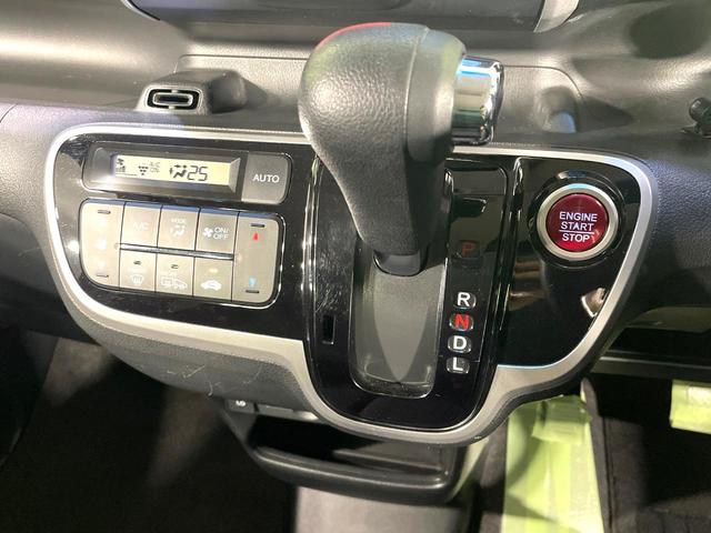 N-BOXカスタム G SSパッケージ 禁煙車 両側電動スライドドア シティブレーキアクティブシステム ECLIPSEナビ バックカメラ ETC Bluetooth接続 フルセグ スマートキー シートヒーター HIDヘッド LEDフォグ(39枚目)