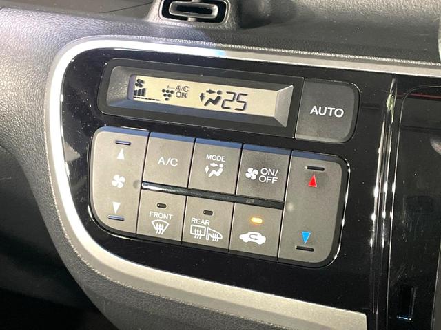 N-BOXカスタム G SSパッケージ 禁煙車 両側電動スライドドア シティブレーキアクティブシステム ECLIPSEナビ バックカメラ ETC Bluetooth接続 フルセグ スマートキー シートヒーター HIDヘッド LEDフォグ(40枚目)