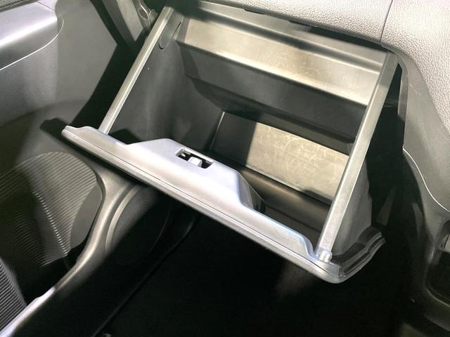 N-BOXカスタム G SSパッケージ 禁煙車 両側電動スライドドア シティブレーキアクティブシステム ECLIPSEナビ バックカメラ ETC Bluetooth接続 フルセグ スマートキー シートヒーター HIDヘッド LEDフォグ(46枚目)