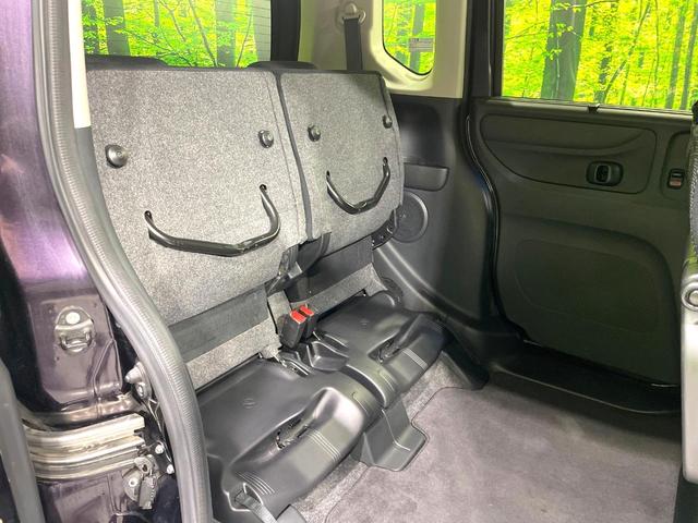 N-BOXカスタム G SSパッケージ 禁煙車 両側電動スライドドア シティブレーキアクティブシステム ECLIPSEナビ バックカメラ ETC Bluetooth接続 フルセグ スマートキー シートヒーター HIDヘッド LEDフォグ(50枚目)