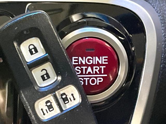 N-BOXカスタム G SSパッケージ 禁煙車 両側電動スライドドア シティブレーキアクティブシステム ECLIPSEナビ バックカメラ ETC Bluetooth接続 フルセグ スマートキー シートヒーター HIDヘッド LEDフォグ(54枚目)