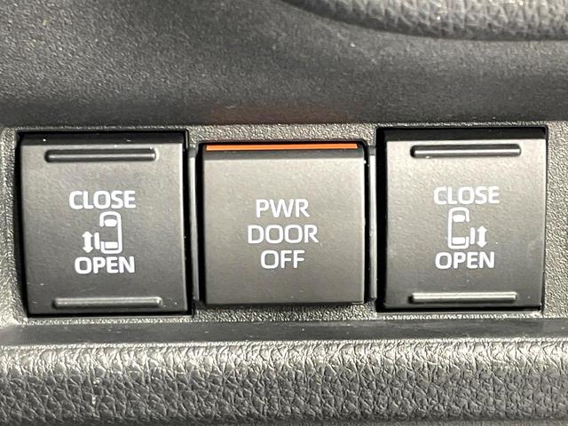 シエンタ ハイブリッドＺ　禁煙車　両側電動スライドドア　セーフティセンス　純正１０．５型ディスプレイオーディオ　レーダークルーズ　バックカメラ　ＥＴＣ２．０　Ｂｌｕｅｔｏｏｔｈ接続　フルセグ　シートヒーター　ＬＥＤヘッド（3枚目）