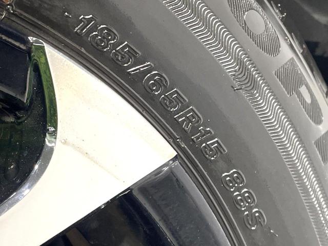 シエンタ ハイブリッドＺ　禁煙車　両側電動スライドドア　セーフティセンス　純正１０．５型ディスプレイオーディオ　レーダークルーズ　バックカメラ　ＥＴＣ２．０　Ｂｌｕｅｔｏｏｔｈ接続　フルセグ　シートヒーター　ＬＥＤヘッド（60枚目）