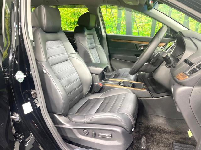 CR-Vハイブリッド e:HEV EX 禁煙車 ホンダセンシング 純正ナビ アダプティブクルーズコントロール バックカメラ ETC2.0 Bluetooth接続 フルセグ ドラレコ AppleCarplay シートヒーター パワーシート(8枚目)