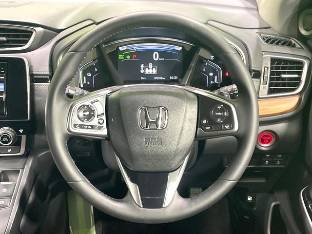 CR-Vハイブリッド e:HEV EX 禁煙車 ホンダセンシング 純正ナビ アダプティブクルーズコントロール バックカメラ ETC2.0 Bluetooth接続 フルセグ ドラレコ AppleCarplay シートヒーター パワーシート(11枚目)