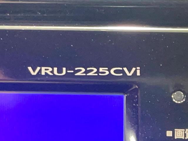 CR-Vハイブリッド e:HEV EX 禁煙車 ホンダセンシング 純正ナビ アダプティブクルーズコントロール バックカメラ ETC2.0 Bluetooth接続 フルセグ ドラレコ AppleCarplay シートヒーター パワーシート(34枚目)