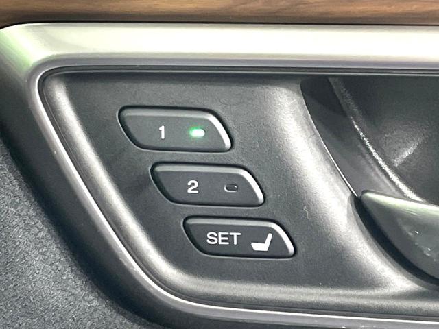 CR-Vハイブリッド e:HEV EX 禁煙車 ホンダセンシング 純正ナビ アダプティブクルーズコントロール バックカメラ ETC2.0 Bluetooth接続 フルセグ ドラレコ AppleCarplay シートヒーター パワーシート(45枚目)