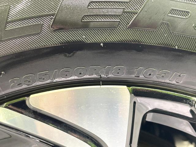 CR-Vハイブリッド e:HEV EX 禁煙車 ホンダセンシング 純正ナビ アダプティブクルーズコントロール バックカメラ ETC2.0 Bluetooth接続 フルセグ ドラレコ AppleCarplay シートヒーター パワーシート(48枚目)