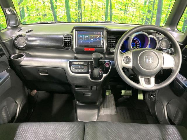 N-BOXカスタム G・Lパッケージ 禁煙車 純正ナビ バックカメラ フルセグTV ETC 電動スライドドア HIDヘッドライト オートライト オートエアコン 純正14インチAW フロントフォグランプ 電動格納ミラー スマートキー(2枚目)