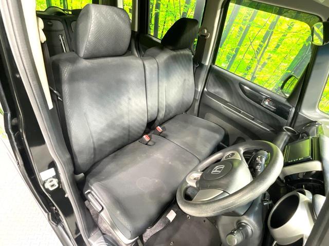 N-BOXカスタム G・Lパッケージ 禁煙車 純正ナビ バックカメラ フルセグTV ETC 電動スライドドア HIDヘッドライト オートライト オートエアコン 純正14インチAW フロントフォグランプ 電動格納ミラー スマートキー(8枚目)