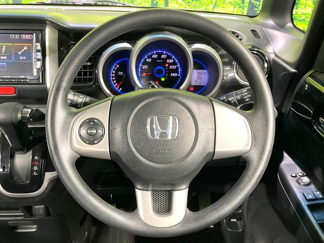 N-BOXカスタム G・Lパッケージ 禁煙車 純正ナビ バックカメラ フルセグTV ETC 電動スライドドア HIDヘッドライト オートライト オートエアコン 純正14インチAW フロントフォグランプ 電動格納ミラー スマートキー(11枚目)