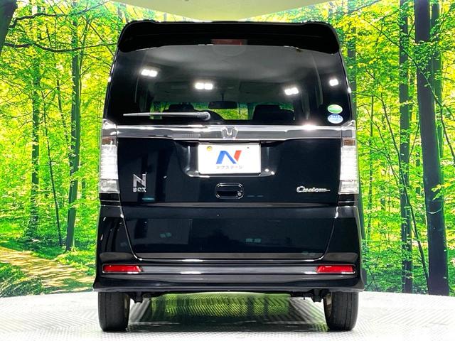 N-BOXカスタム G・Lパッケージ 禁煙車 純正ナビ バックカメラ フルセグTV ETC 電動スライドドア HIDヘッドライト オートライト オートエアコン 純正14インチAW フロントフォグランプ 電動格納ミラー スマートキー(15枚目)
