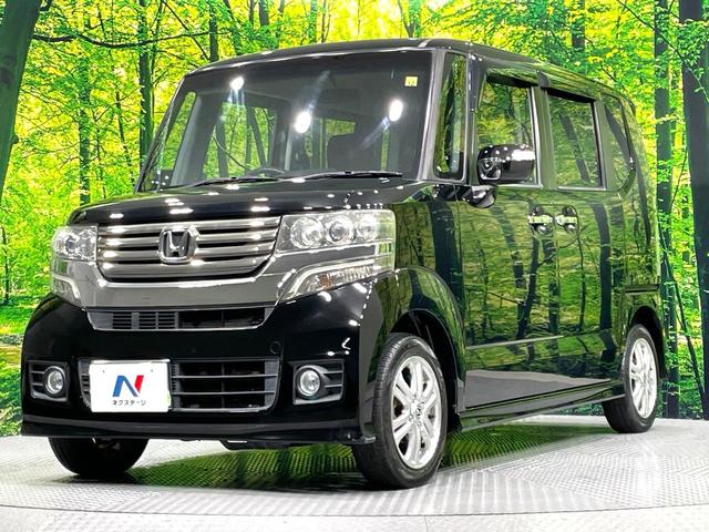 N-BOXカスタム G・Lパッケージ 禁煙車 純正ナビ バックカメラ フルセグTV ETC 電動スライドドア HIDヘッドライト オートライト オートエアコン 純正14インチAW フロントフォグランプ 電動格納ミラー スマートキー(24枚目)